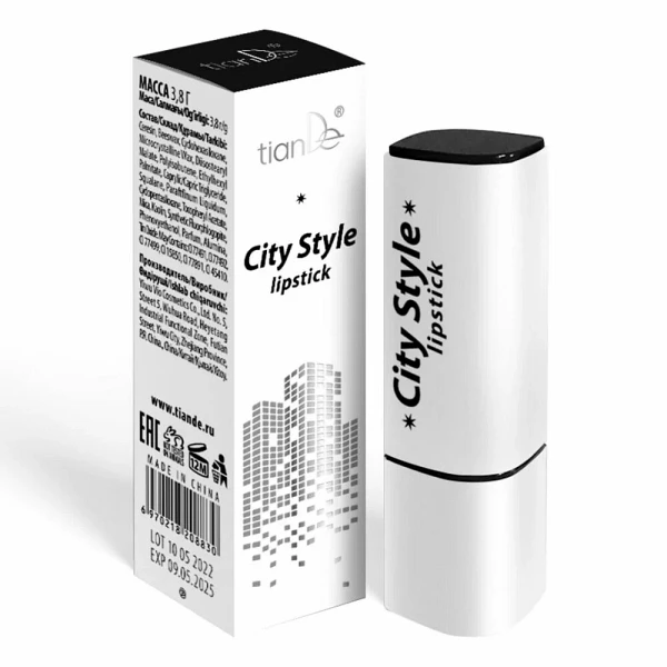 Akcia-CityStyle rúž odtieň 10 matný od 4,68€ - kombináciou, dokonalej, palety, tiande altai, tiande kozmetika, bylinne vlozky | TianDe