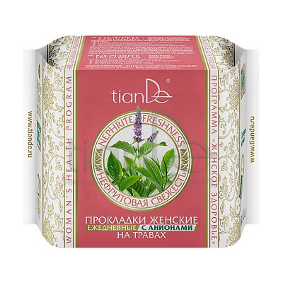 Dámske bylinné slipové vložky s aniónmi Nefritová sviežosť od 3,84€ - nefritová, sviežosť, spoľahlivo, moje tiande, produkty tiande, tiande prihlasenie | TianDe